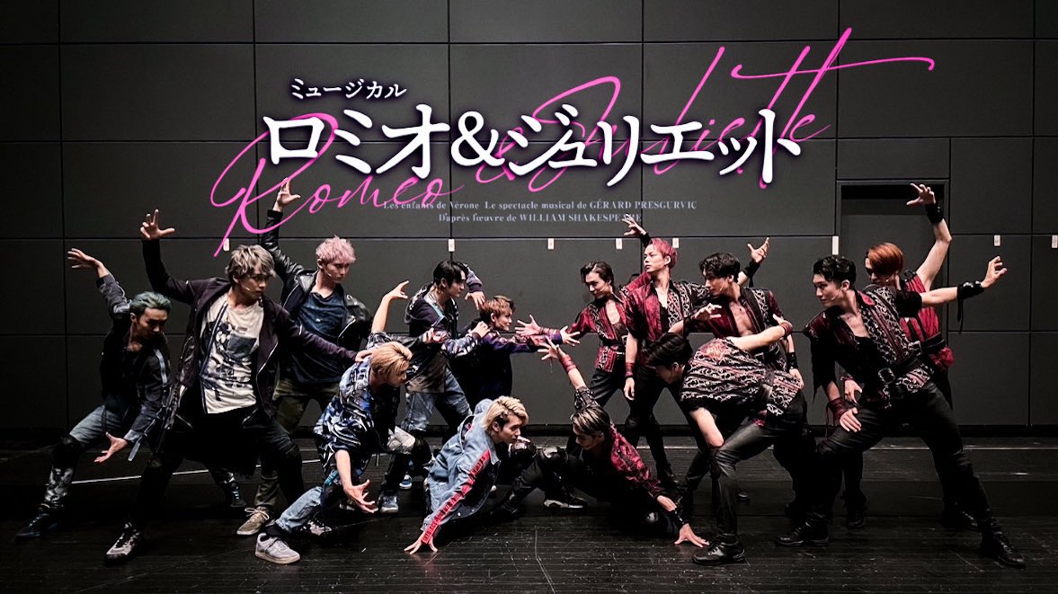 arabong_desu's tweet image. ロミオ&amp;amp;ジュリエット
6/10(月)33公演目

本日東京公演千穐楽を迎えました
全33公演無事終了しました！
ありがとうございました

愛知、大阪公演に向けて身体を休め残りの17公演頑張るぜ💪
#ロミジュリ2024
#RJダンサー