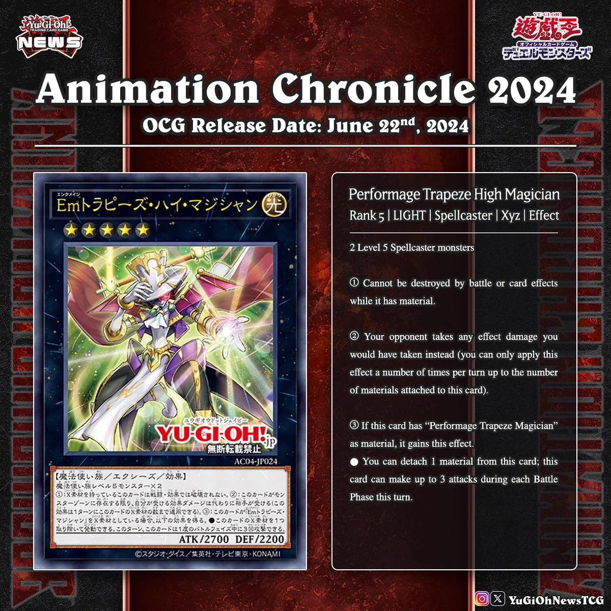 YGO News on X: 