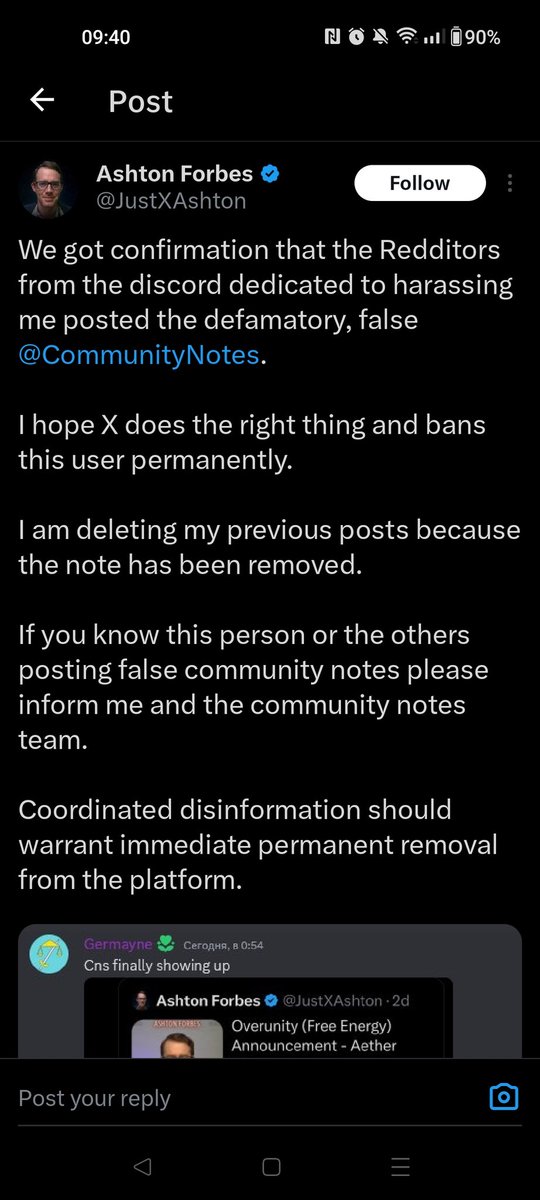 FBScienceSub's tweet image. Perpetual Motion scammer gets salty and wants to call the FBI when people point out that his &quot;device&quot; breaks the laws of physics.

#FacebookScience #PhysicsFails