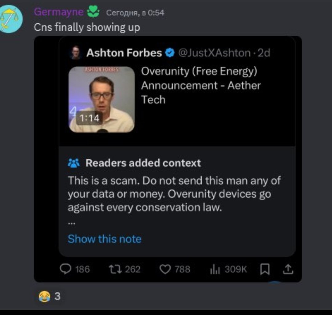 FBScienceSub's tweet image. Perpetual Motion scammer gets salty and wants to call the FBI when people point out that his &quot;device&quot; breaks the laws of physics.

#FacebookScience #PhysicsFails