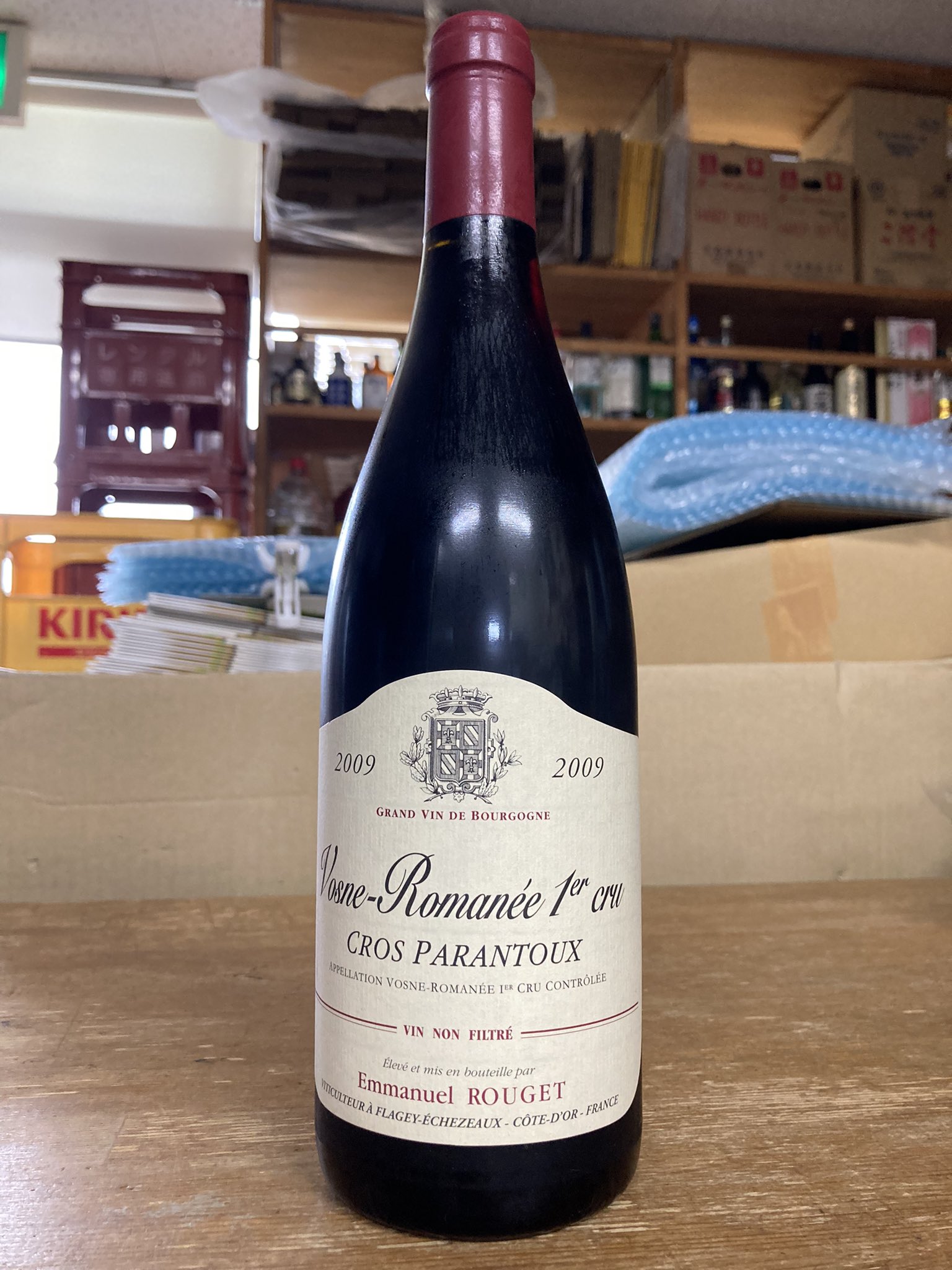 1999 エマニュエル・ルジェ 1er クロ・パラントゥ