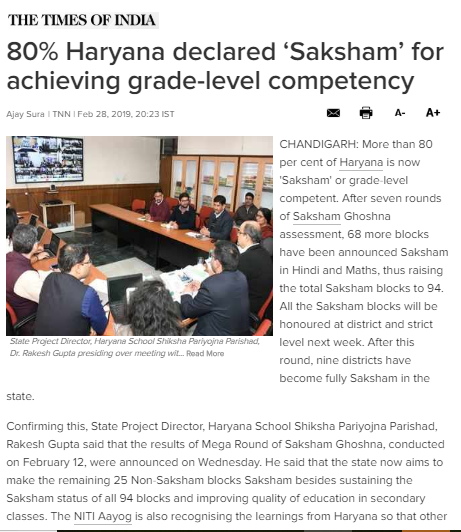 Looking back to the past 8 years, celebrating SAKSHAM as a milestone achievement within the CMGGA Programme.

#CMGGA #8YearsofCMGGA #Haryana #CMGGAHaryana #NITIaayog