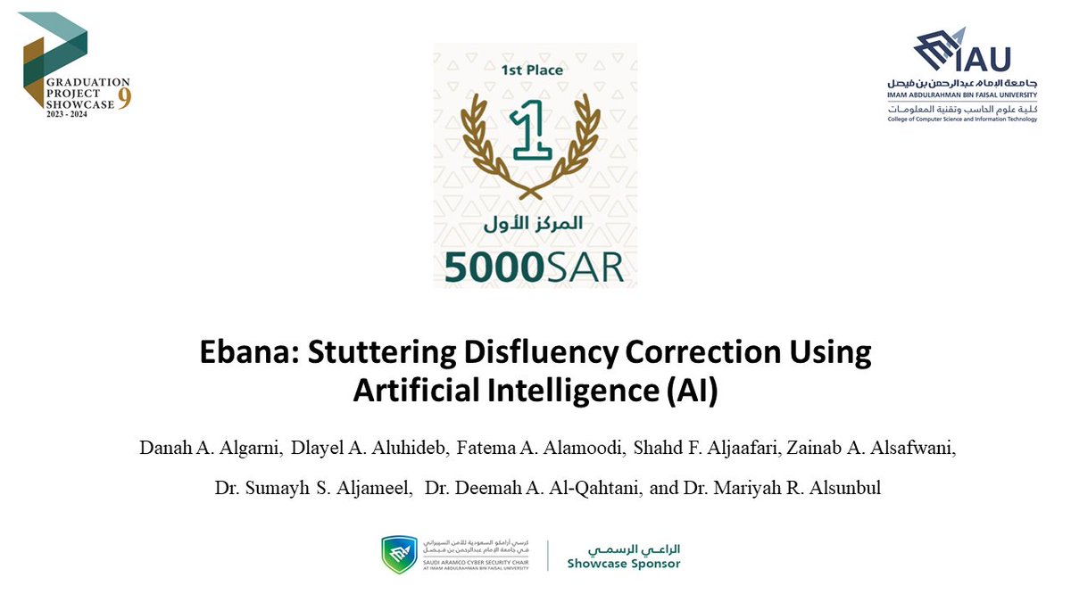 IAU_CCSIT's tweet photo. الإعلان عن مشاريع التخرج الحاصلة على المراكز الأربعة الأولى في معرض مشاريع التخرج التاسع لكلية علوم الحاسب و تقنية المعلومات 
#IAU_CCSIT
#Graduation_Project_Showcase_9
#معرض_مشاريع_التخرج_التاسع https://t.co/lSdWiWqYeQ