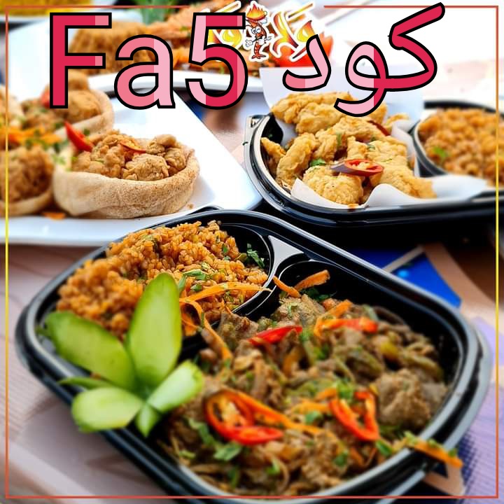 ala3_5's tweet photo. عندنا اللي يرضيك

جرب تطبيق (مستر مندوب) يوصل كل شئ 

غير مرسول وهنقرستيشن وجاهز وصل وتويو ونعناع ذاشفز ازهلها السعوديه عسير جزان بيشه الطائف الخبر البيك دانكن تبوك خميس مطاعم الرياض.

اوعدك انه بيعجبك عن تجربه
جرب مررررره وبتحبنااا مررره

وكوبون اول طلب ( Fa5 )! https://t.co/EBiRMthbsq