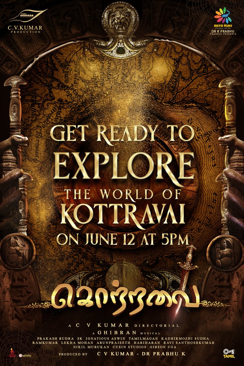 Digitally (@digitallynow) on Twitter photo The treasure hunt begins soon! 💰
#Kottravai Announcement on June 12 at 5PM
A <a href="/icvkumar/">C V Kumar</a> Directorial
<a href="/ThirukumaranEnt/">Thirukumaran Entertainment</a> <a href="/mayilfilms/">MAYILFILMS</a> #DrPrabhuK <a href="/tipsmusicsouth/">TipsMusicSouth</a> <a href="/GhibranVaibodha/">Ghibran Vaibodha</a> @rajeshkanagasa2 <a href="/gauravnarayanan/">Gaurav narayanan</a> <a href="/AnupamaKumarONE/">Anupama Kumar</a> <a href="/pra6doc/">prabhu kanagasabai</a> <a href="/IgnatiousAswin/">Ignatious Aswin</a> #KadhirmozhiSudha The treasure hunt begins soon! 💰
#Kottravai Announcement on June 12 at 5PM
A <a href="/icvkumar/">C V Kumar</a> Directorial
<a href="/ThirukumaranEnt/">Thirukumaran Entertainment</a> <a href="/mayilfilms/">MAYILFILMS</a> #DrPrabhuK <a href="/tipsmusicsouth/">TipsMusicSouth</a> <a href="/GhibranVaibodha/">Ghibran Vaibodha</a> @rajeshkanagasa2 <a href="/gauravnarayanan/">Gaurav narayanan</a> <a href="/AnupamaKumarONE/">Anupama Kumar</a> <a href="/pra6doc/">prabhu kanagasabai</a> <a href="/IgnatiousAswin/">Ignatious Aswin</a> #KadhirmozhiSudha