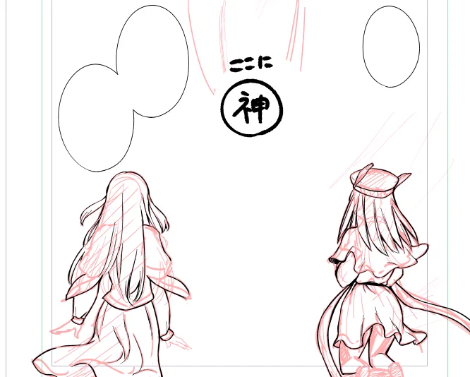 超ざっくりな指定。 