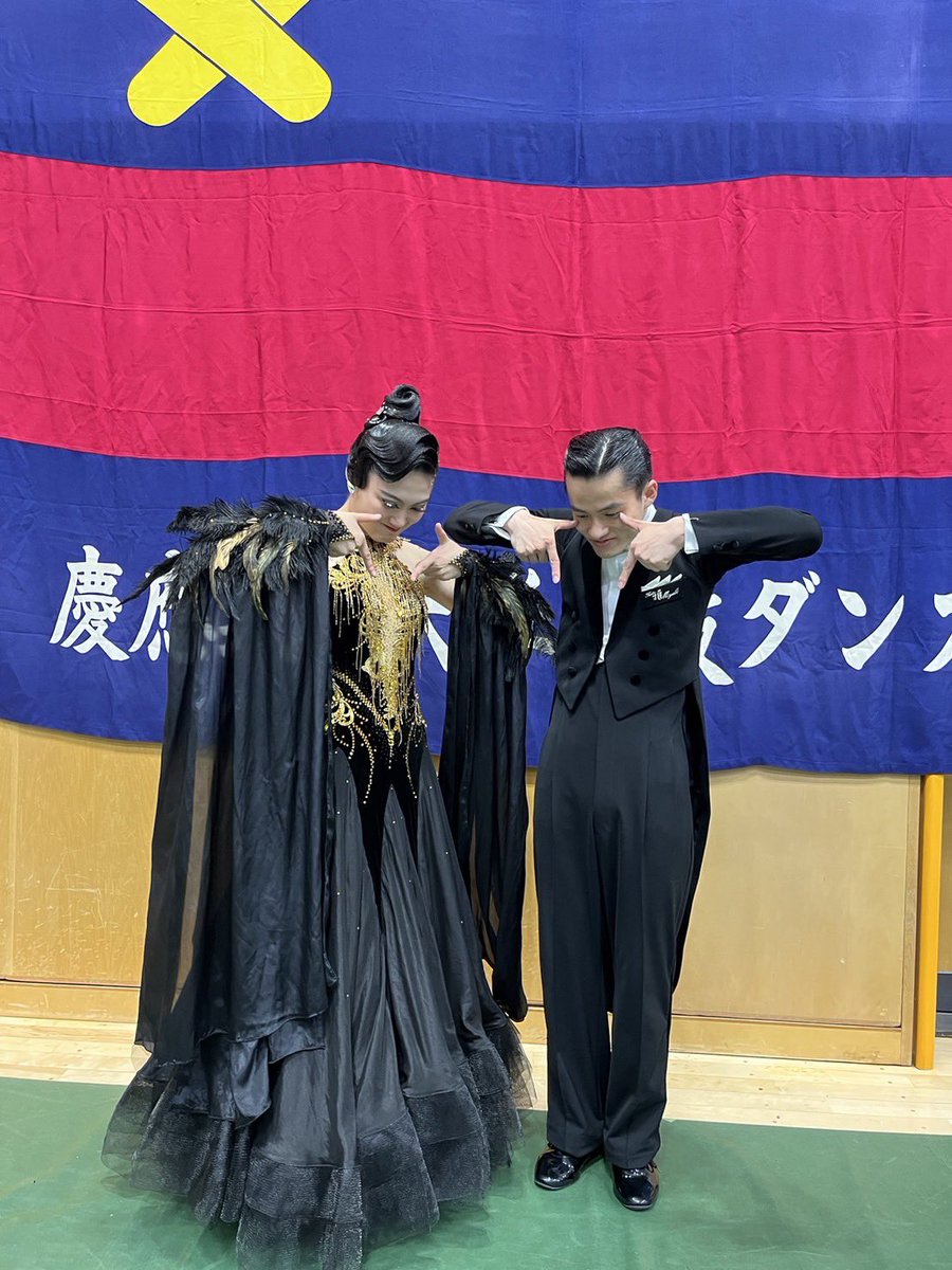【第113回東部日本学生競技ダンス選手権大会　結果報告🔥】

<Stの部>
〇Wの部
🎉第10位 菱田・塩澤(東京)組🎉
🎉第12位 小島・小川組🎉

〇Tの部
🎉第12位 小野原・赤塚組🎉

〇Fの部
🥇第1位 岩﨑(電気通信)・山本組🥇
🎉第12位 小野原・赤塚組🎉