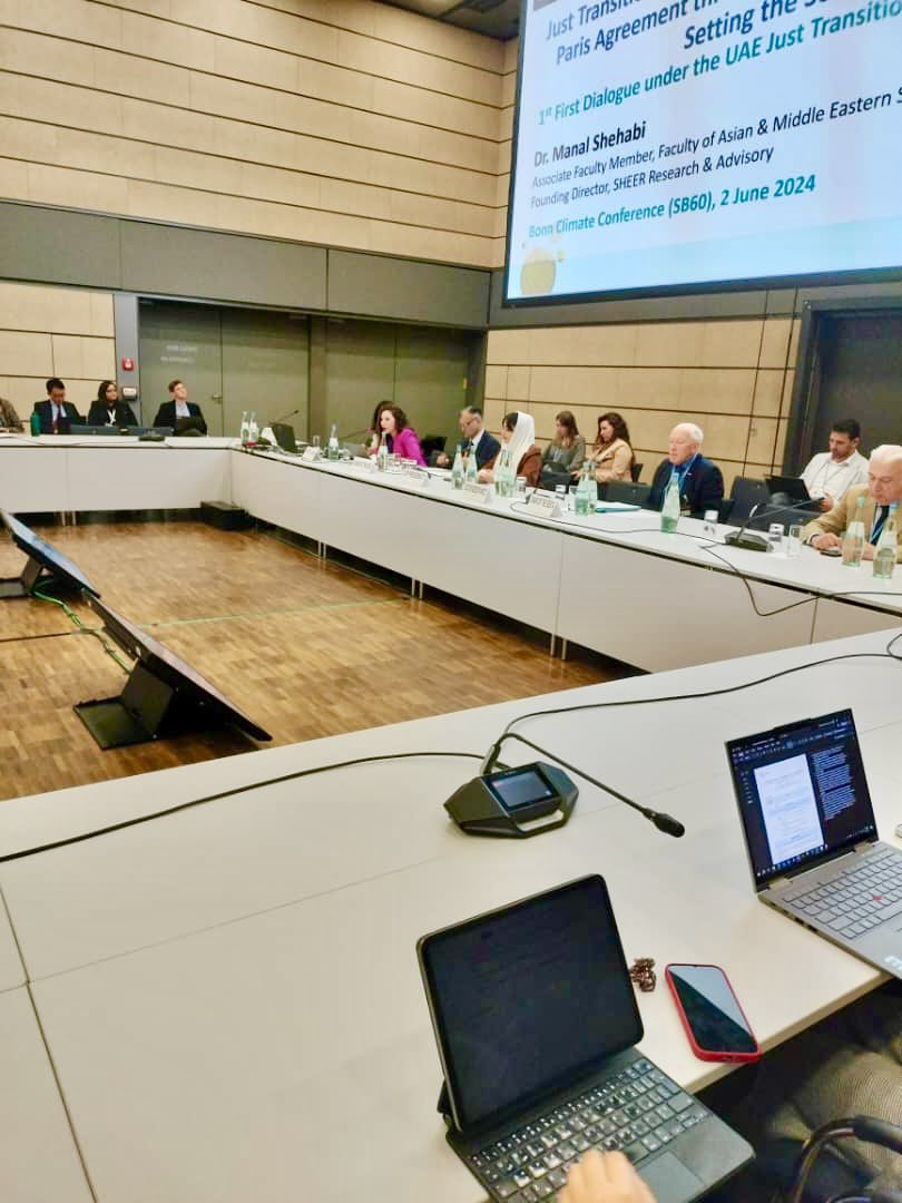 Manal Shehabi 马梦真 tweet media