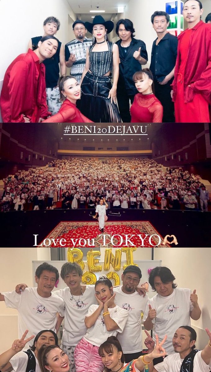 BENI_fans's tweet photo. From BENI’s Instagram stories ✨ https://t.co/KG7SJKmuhX