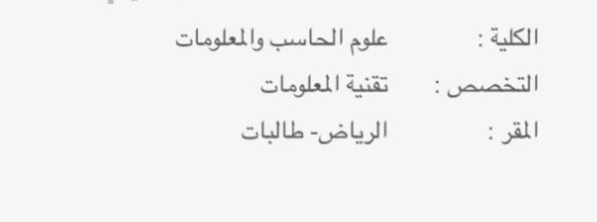 دَلال tweet media