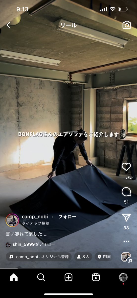 yuichi02's tweet photo. @takahiro_ichi youtubeのショート動画で観てすぐスクショしたっすw https://t.co/HzGE8TUiEf