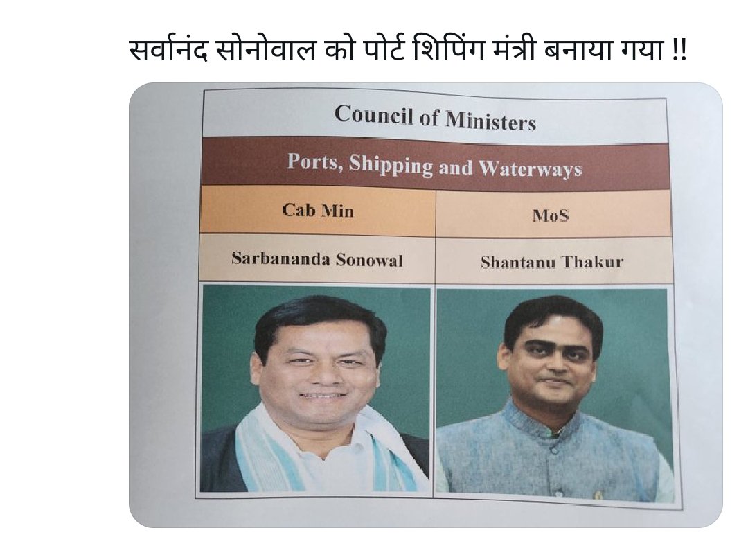 Dinesh Pandey (@dineshp01104930) on Twitter photo 