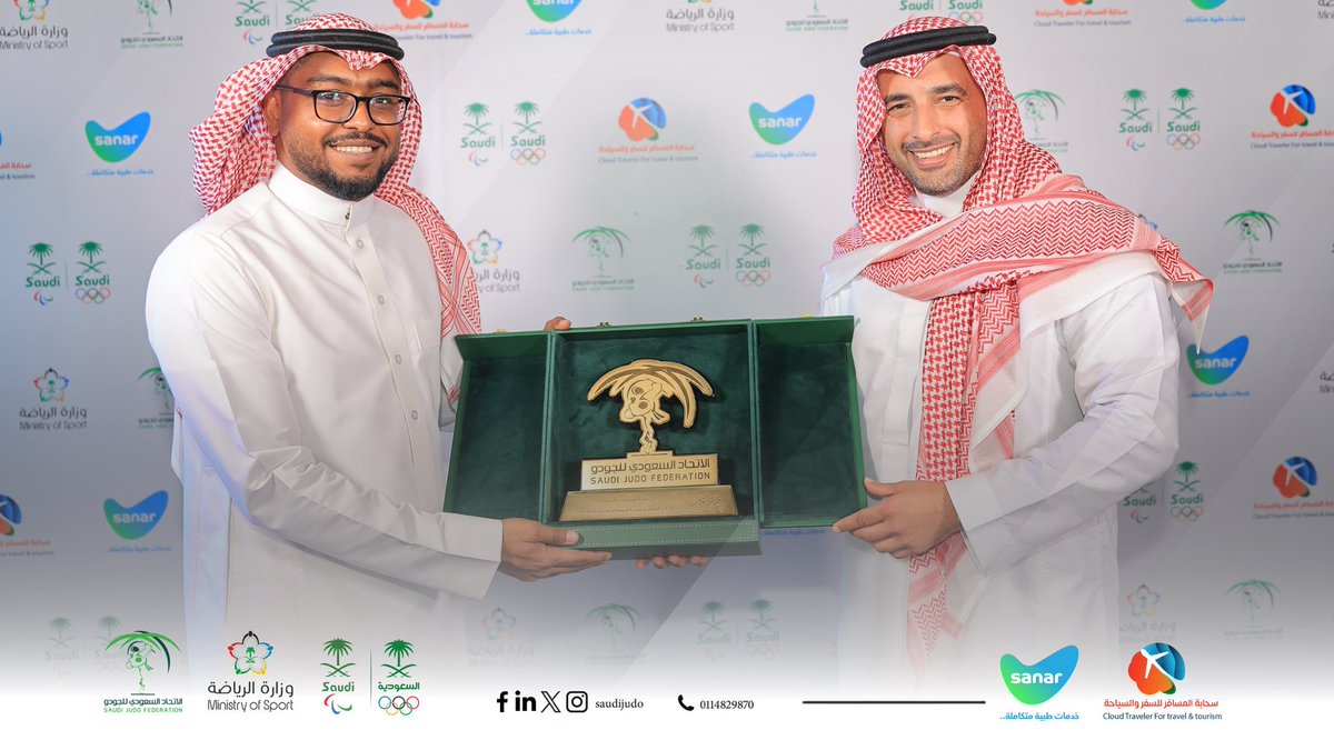 saudijudo's tweet photo. كل الشكر والتقدير لشريك النجاح سحابة المسافر للسفر والسياحة 🤝

لمساهمتهم في إنجاح #بطولة_كاس_الوزير_2024 ختام الموسم الرياضي  👏🏻👏🏻👏🏻👏🏻

رعايتكم هي استثمار لمستقبل رياضي مشرق☀️🇸🇦👏🏻✨

الراعي الذهبي@CloudTrave1 https://t.co/sAPtR8xIJb