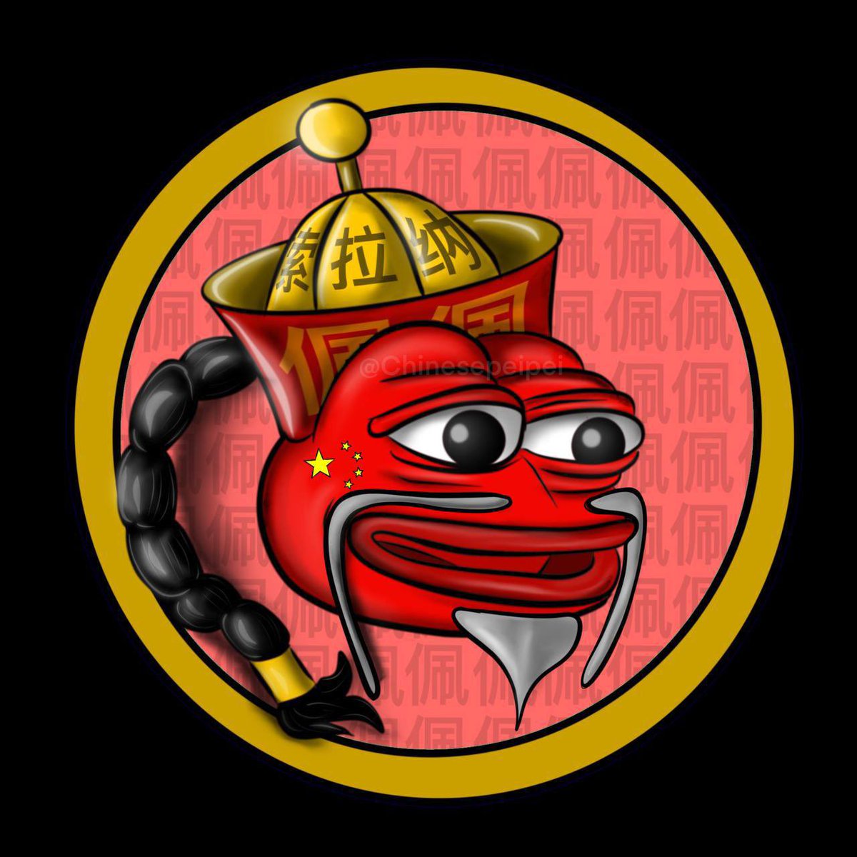 w8tanINY's tweet photo. @realdogen 🚀 $PEIPEI on $SOL 📷 The Chinese Pepe is making waves in the Solana ecosystem, and it's not stopping anytime soon. Buckle up and enjoy the ride!  https://t.co/gHiXDd6LoS https://t.co/iQM6VmpnSy