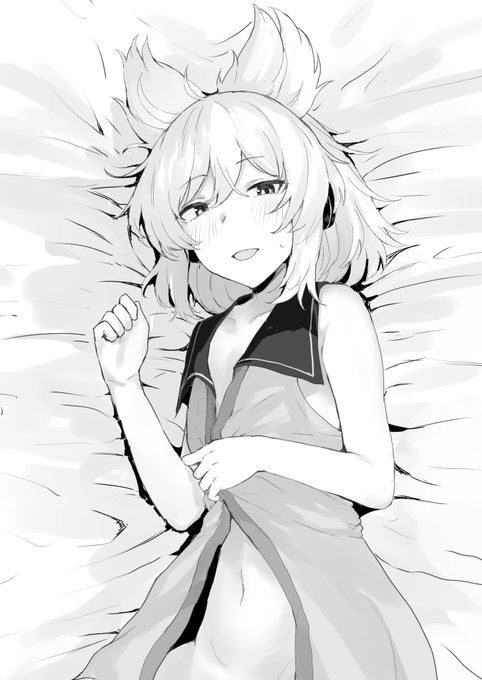 秋例は太子さまのエッチな本出しますわよ 