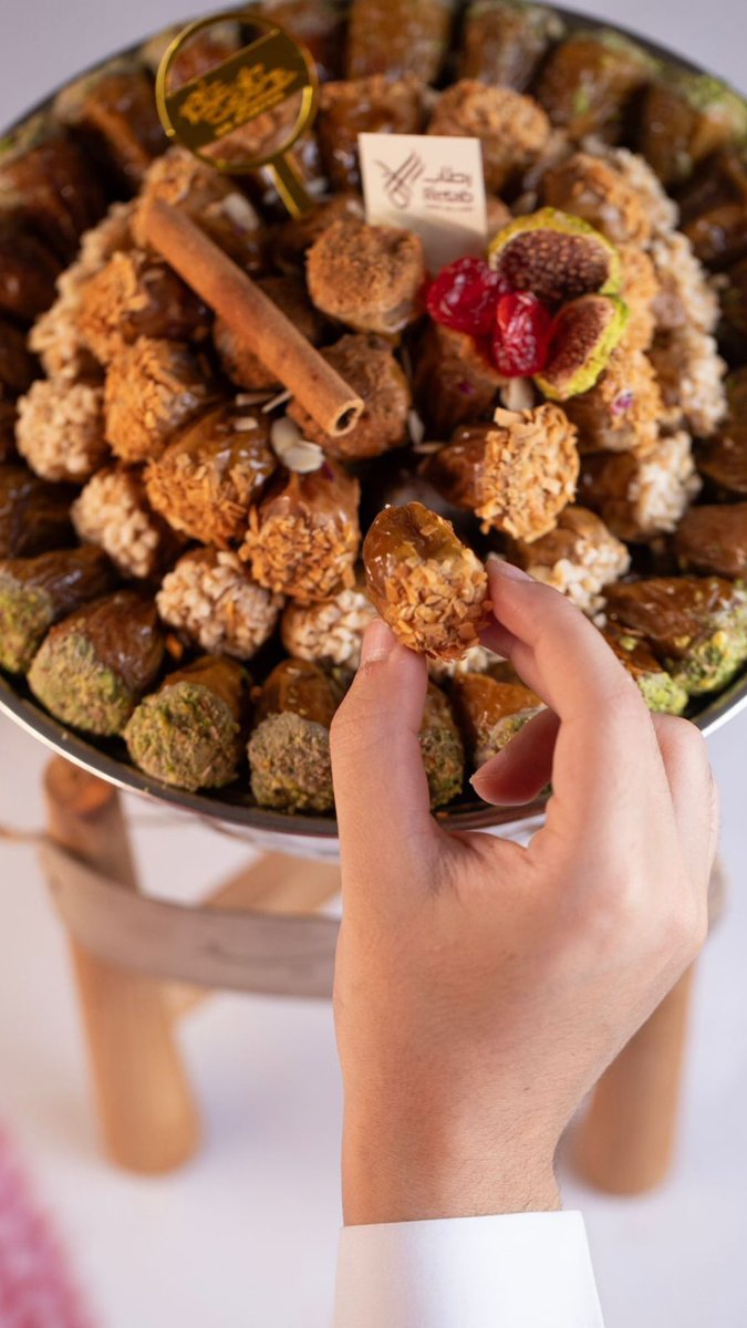 retab_dates's tweet photo. تشكيلة جديدة من صواني العيد بأفخم أنواع التمور و ألذ حشوات التمر المحشي 😋🤎

للحجز والاستفسار:
https://t.co/QCybRTh28D

#عيد_الاضحى #الليالي_العشر #عرفة https://t.co/u3FVB0oe2J