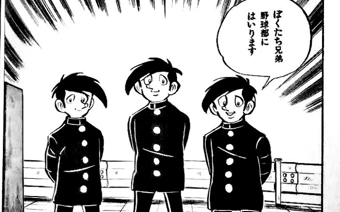 今回もこれで。万能
 #これを見た人は赤が入ってる画像を貼れ 