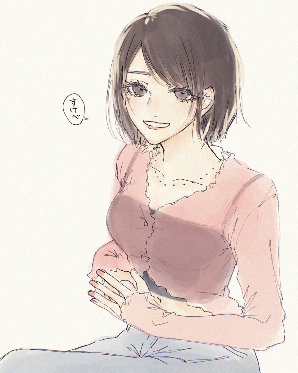 _N3dayo's tweet photo. イエイリショーコ https://t.co/RkGZQAS965