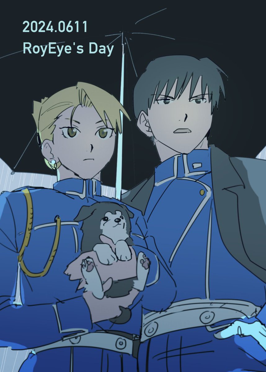 ☔️🐕
雨の日は無能だからな

#ロイアイの日