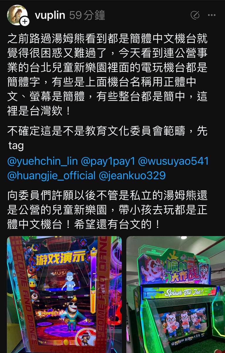 湯姆熊彩票用途｛官网：abcde.hk｝.tbe