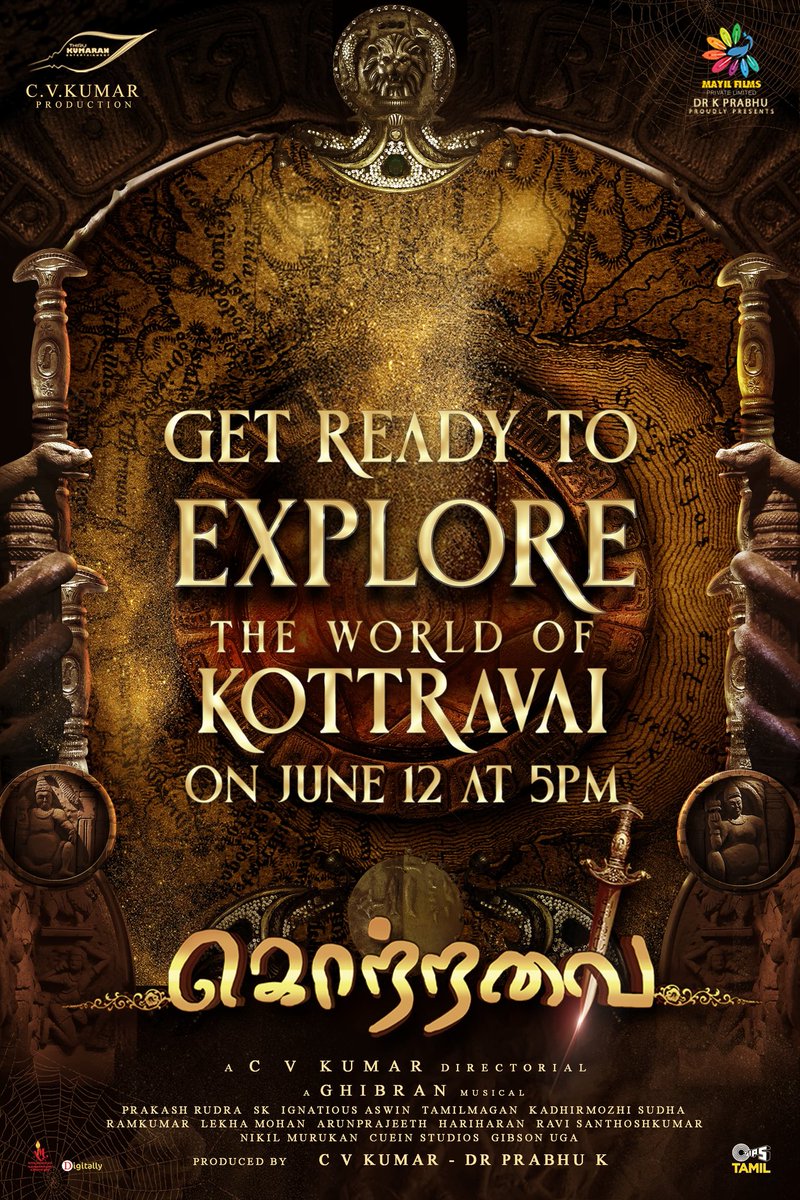 தமிழ் வீதி (@tamilveedhi) on Twitter photo The treasure hunt begins soon! 💰
#Kottravai Announcement on June 12 at 5PM
A <a href="/icvkumar/">C V Kumar</a> Directorial
<a href="/ThirukumaranEnt/">Thirukumaran Entertainment</a> <a href="/mayilfilms/">MAYILFILMS</a> #DrPrabhuK <a href="/tipsmusicsouth/">TipsMusicSouth</a> <a href="/GhibranVaibodha/">Ghibran Vaibodha</a> <a href="/rajeshkanagasa2/">RAJESHKANAGASABAI</a> <a href="/gauravnarayanan/">Gaurav narayanan</a> <a href="/AnupamaKumarONE/">Anupama Kumar</a> <a href="/pra6doc/">prabhu kanagasabai</a> <a href="/IgnatiousAswin/">Ignatious Aswin</a> #KadhirmozhiSudha The treasure hunt begins soon! 💰
#Kottravai Announcement on June 12 at 5PM
A <a href="/icvkumar/">C V Kumar</a> Directorial
<a href="/ThirukumaranEnt/">Thirukumaran Entertainment</a> <a href="/mayilfilms/">MAYILFILMS</a> #DrPrabhuK <a href="/tipsmusicsouth/">TipsMusicSouth</a> <a href="/GhibranVaibodha/">Ghibran Vaibodha</a> <a href="/rajeshkanagasa2/">RAJESHKANAGASABAI</a> <a href="/gauravnarayanan/">Gaurav narayanan</a> <a href="/AnupamaKumarONE/">Anupama Kumar</a> <a href="/pra6doc/">prabhu kanagasabai</a> <a href="/IgnatiousAswin/">Ignatious Aswin</a> #KadhirmozhiSudha