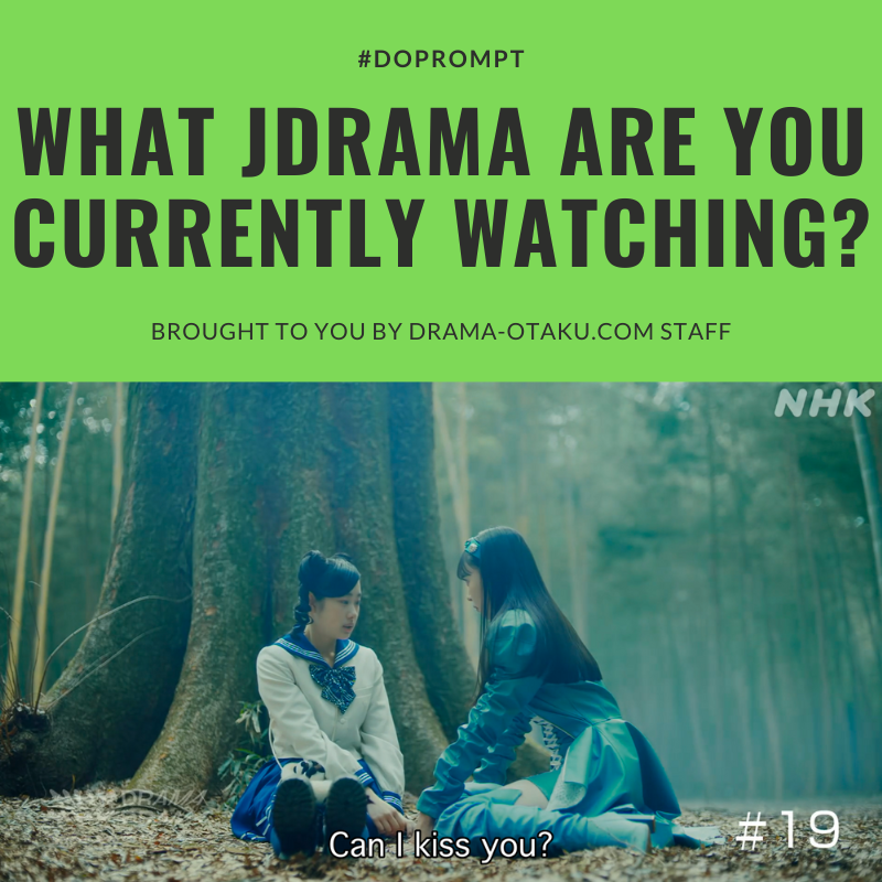 #DOprompt What Jdrama are you currently watching? ANTI-HERO and VR Ojisan no Hatsukoi! Yay!✨ Terribly behind on Rerevenge, Believe, and GTO (1998).