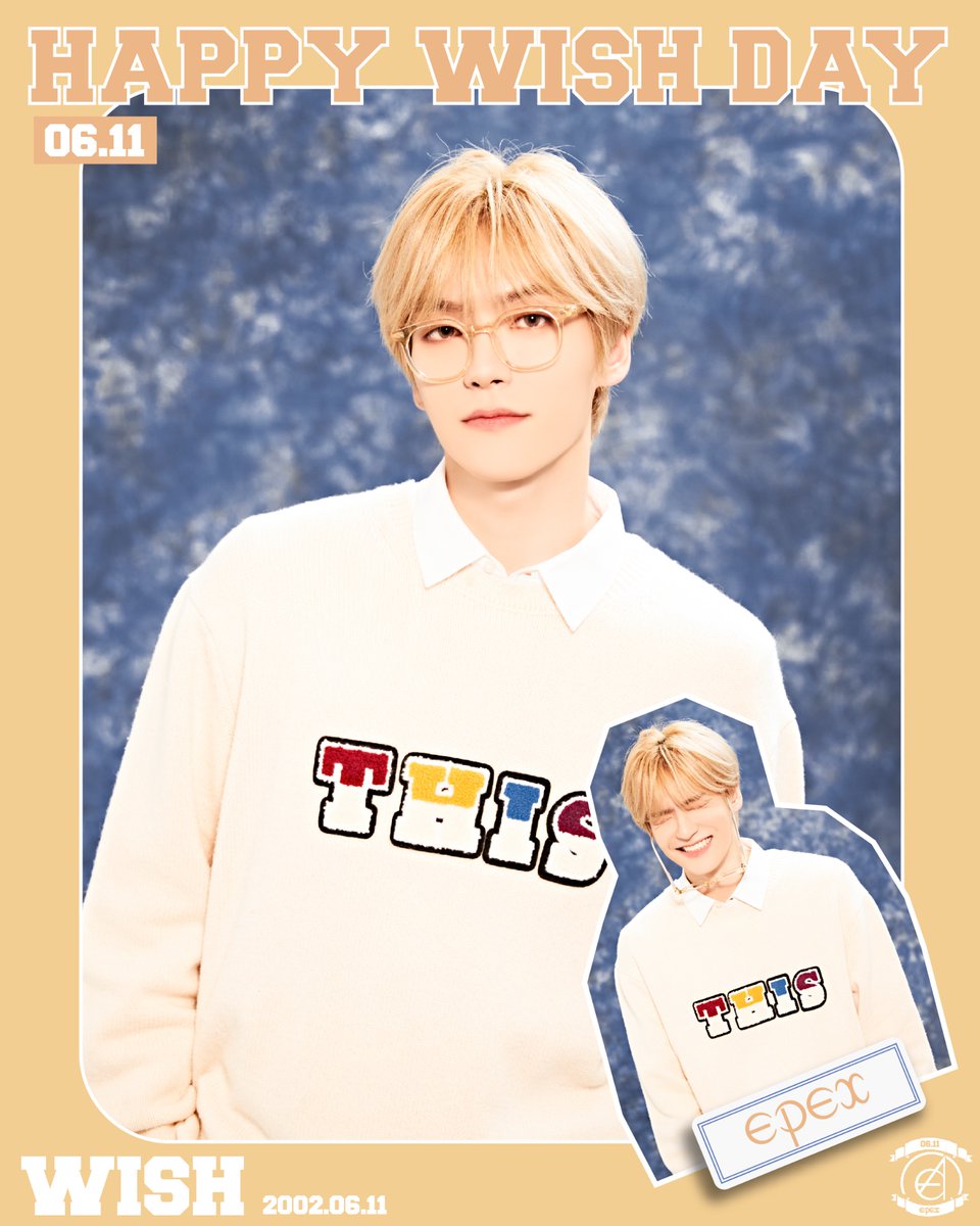 [🎉]

HAPPY WISH DAY!
EPEX 위시의 생일을 축하합니다🎂🥳

#EPEX #이펙스 #WISH #위시
#미소가제일예쁜_위시_생일축하해
#DawitTheBestWISH
