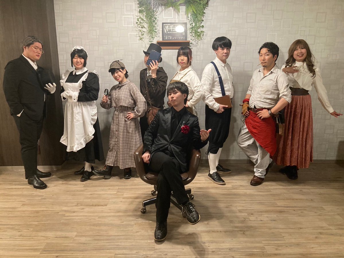 オーギュリー tweet media