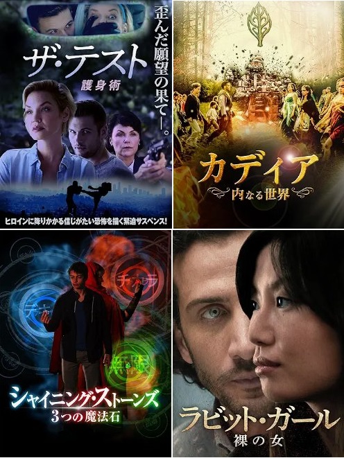 岩石入道 (@ganseki20) / Posts / X