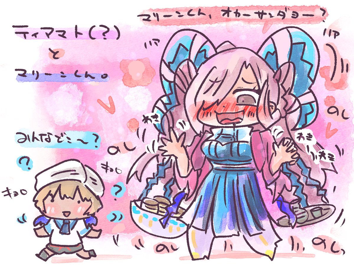 ティアマトママン

さりげなくムサシちゃんも混じってるね! 