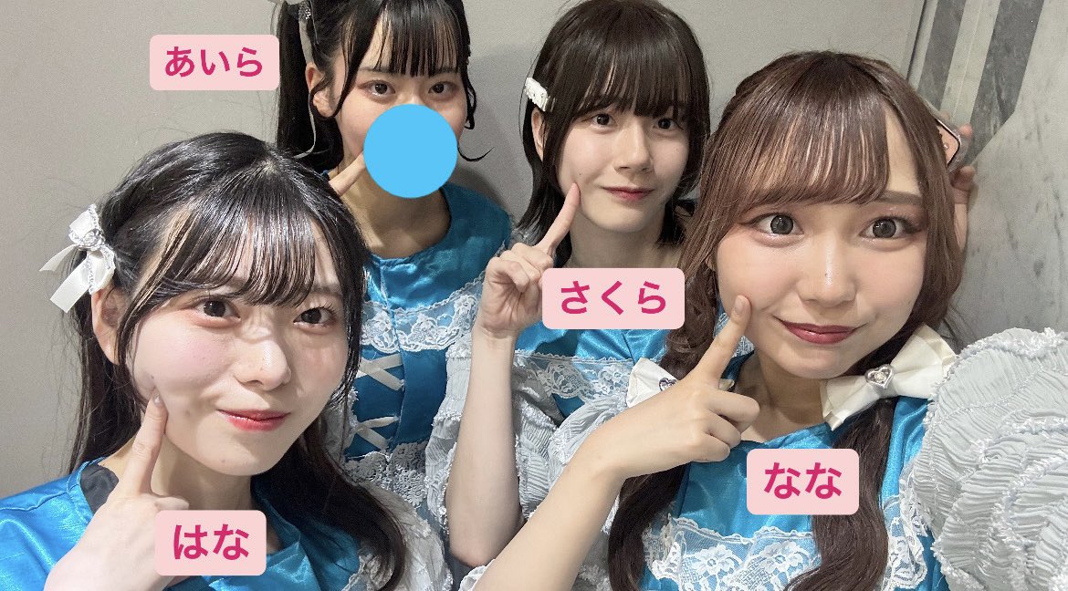 2024 夏予選 1着目