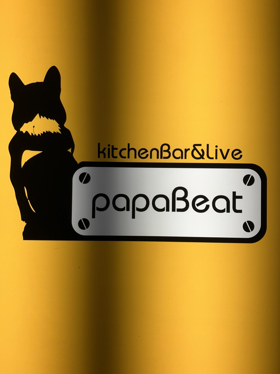 cyakomaria's tweet photo. papa papa papa beat Live
今晩の演者さん🎤
papaイケメン勢ぞろい
　声量が素晴らしい
　声の質がとってもいい
　個性豊かでおもろい方

やっぱり男前なのは
言わずと知れたあの人よ！！

✨小久保隼さん
笑顔！歌声！全てがパーフェクト！ますます輝く隼さん

今日もパワー全開🎵🎸
楽しかった💕ありがとうございました。

明日からまたわたすもパワーアップして頑張れそう💪
元気の源は🍀隼さん🍀
