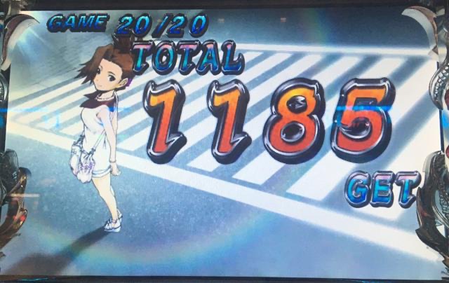 押忍！サラリーマン番長での操エンディングが100%で出現する条件は？