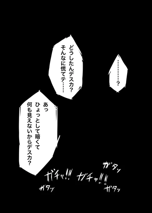(5/5) 