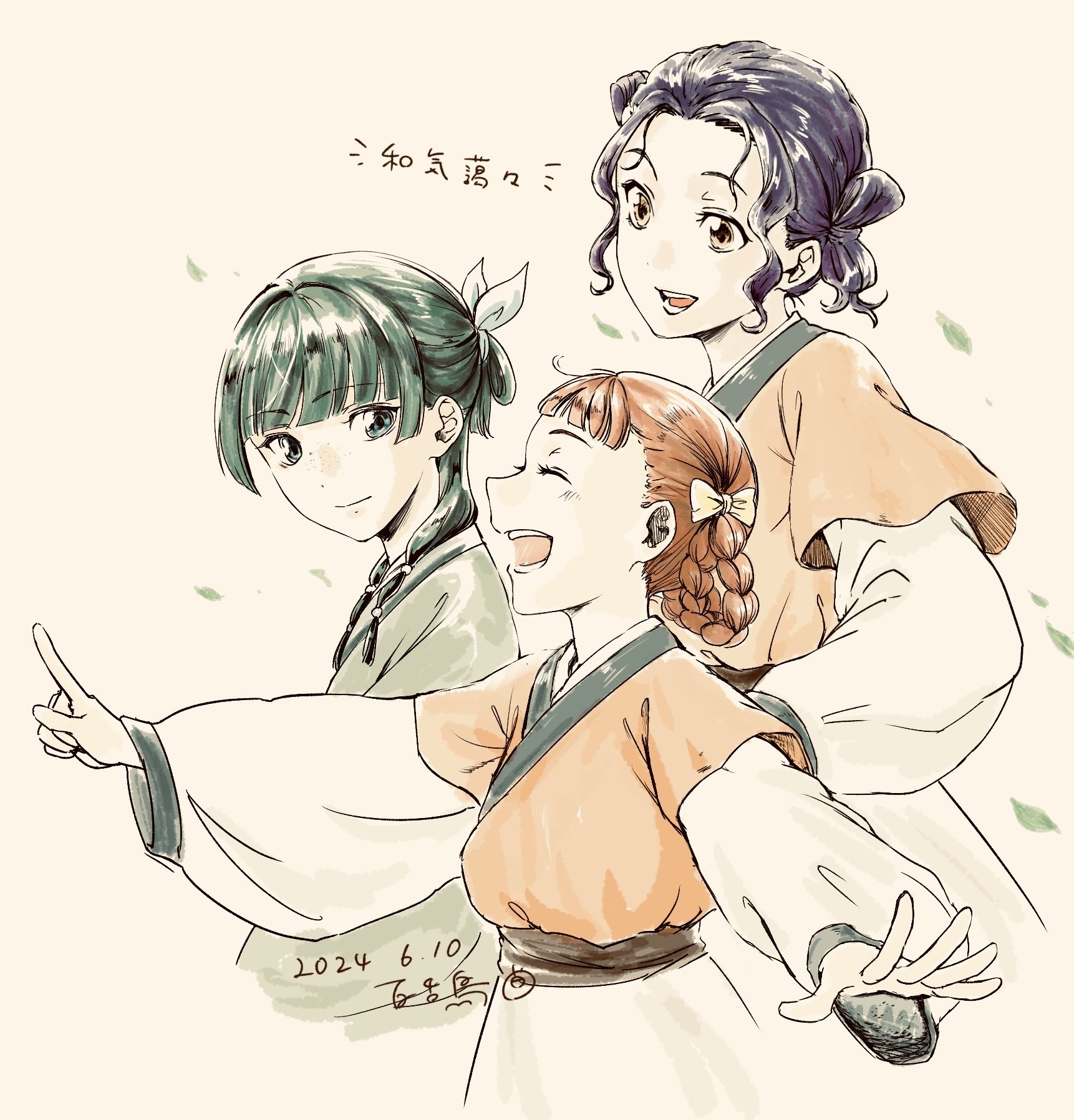 百舌鳥∵夜明鳥呼朝 (@yoakedori914moz) / X 百舌鳥∵夜明鳥呼朝 (@yoakedori914moz) / X