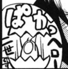 Chrome虫の既視感、しゅーしゅくしゅ! 