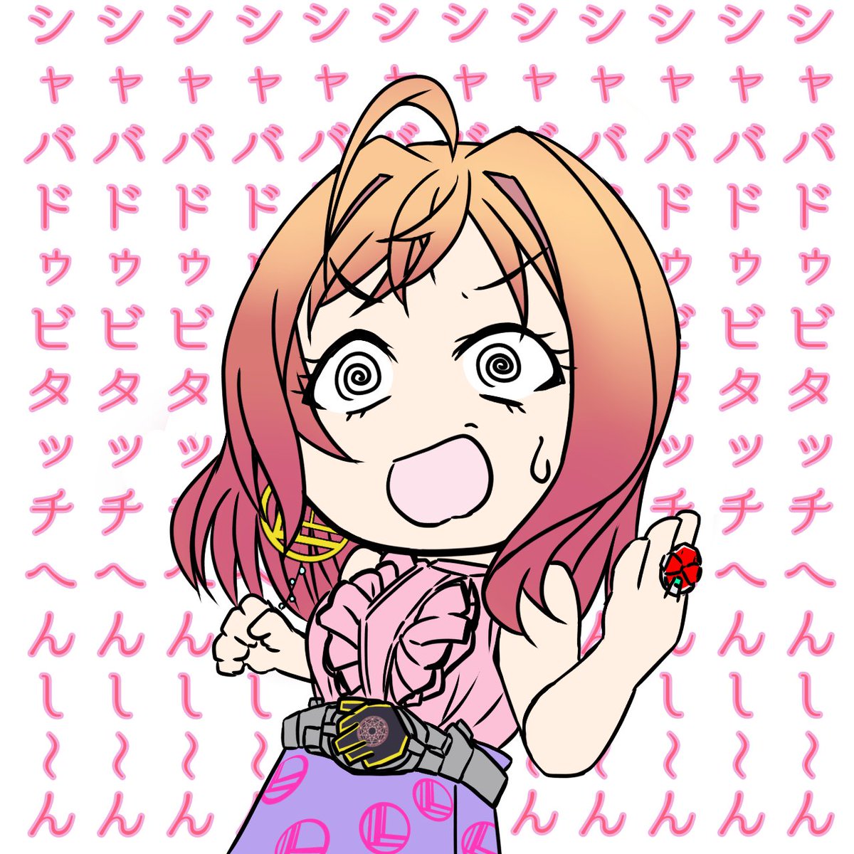 流れだしたら止まらず😂
#ririkart #一条莉々華 