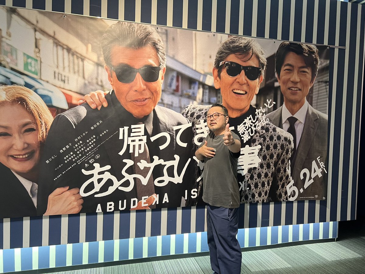 natsuki the man tweet media