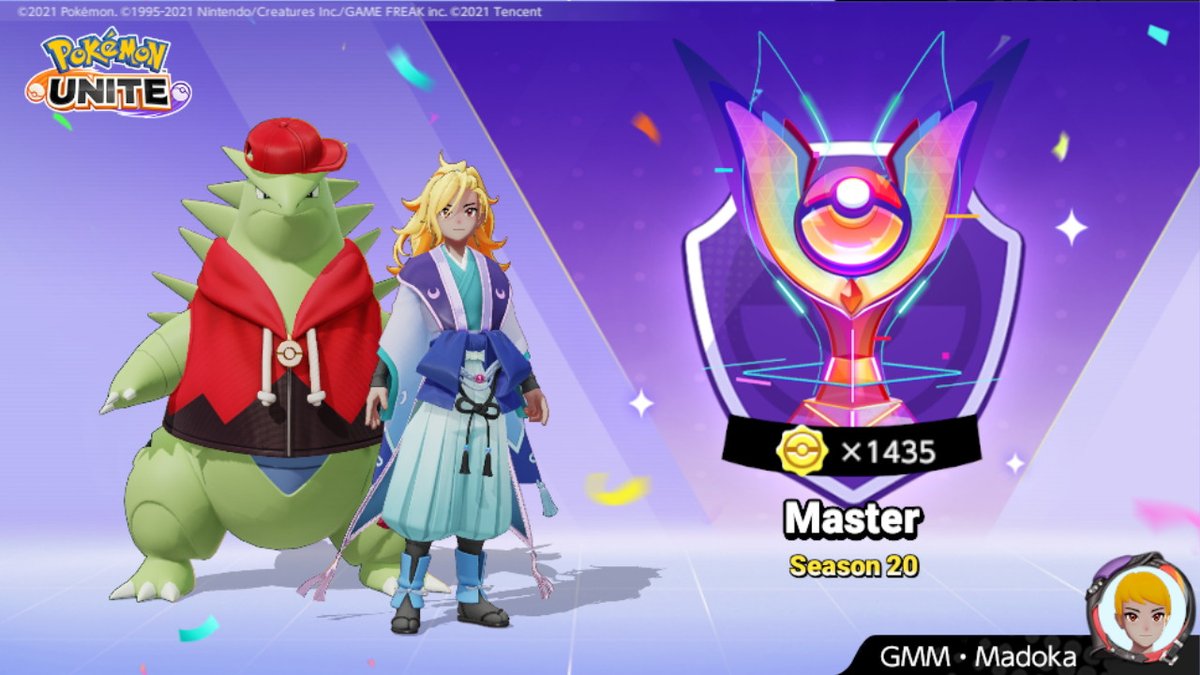 #PokemonUNITE #NintendoSwitch