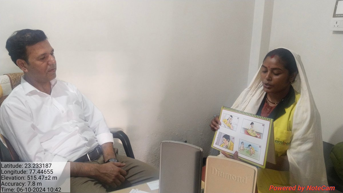 manjupa10776495's tweet photo. Embedद्वारा लार्वा सर्वे के दौरन लोगो को डेंगू मलेरिया की जानकारी दी साथही मच्छरदानी का प्रयोग के साथ मच्छर से बचने को कहा l @cmhobhopal @CollectorBhopal @DrRajeshSoni19 @santoshbhargav2 @sksomya @FamilyhealthIn @GodrejGroup @HimanshuJayswar @Embed #unicef @dangue @MalariaNoMore https://t.co/h1nZEI1GZj