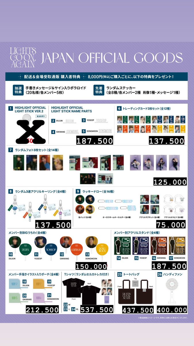 theresiaeka's tweet photo. Help RT
Open GO Highlight MD Konser JP 
Harga NON EMS TAX ya...
ems tax nanti dihitung saat barang tiba di Indo.

Please note, pergerakan barang di Jepang ga sebanyak Korea, jadi maklum kl barang agak lama krn menunggu barang penuh di box jepang dulu. 

Yg mau langsung japri aja https://t.co/KfIX2lvYid