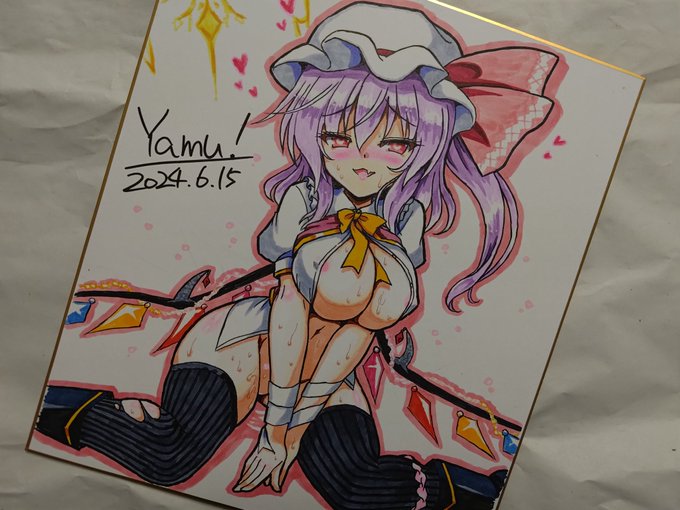 æ¡æºé·ãªã¯ãšã¹ãè²çŽãã®3
ãã³ã¿ãŒãã©ã³
(ãã¹ã¯ã®E1ãã©ã³ãªã®ã§çŽ«é«ª)