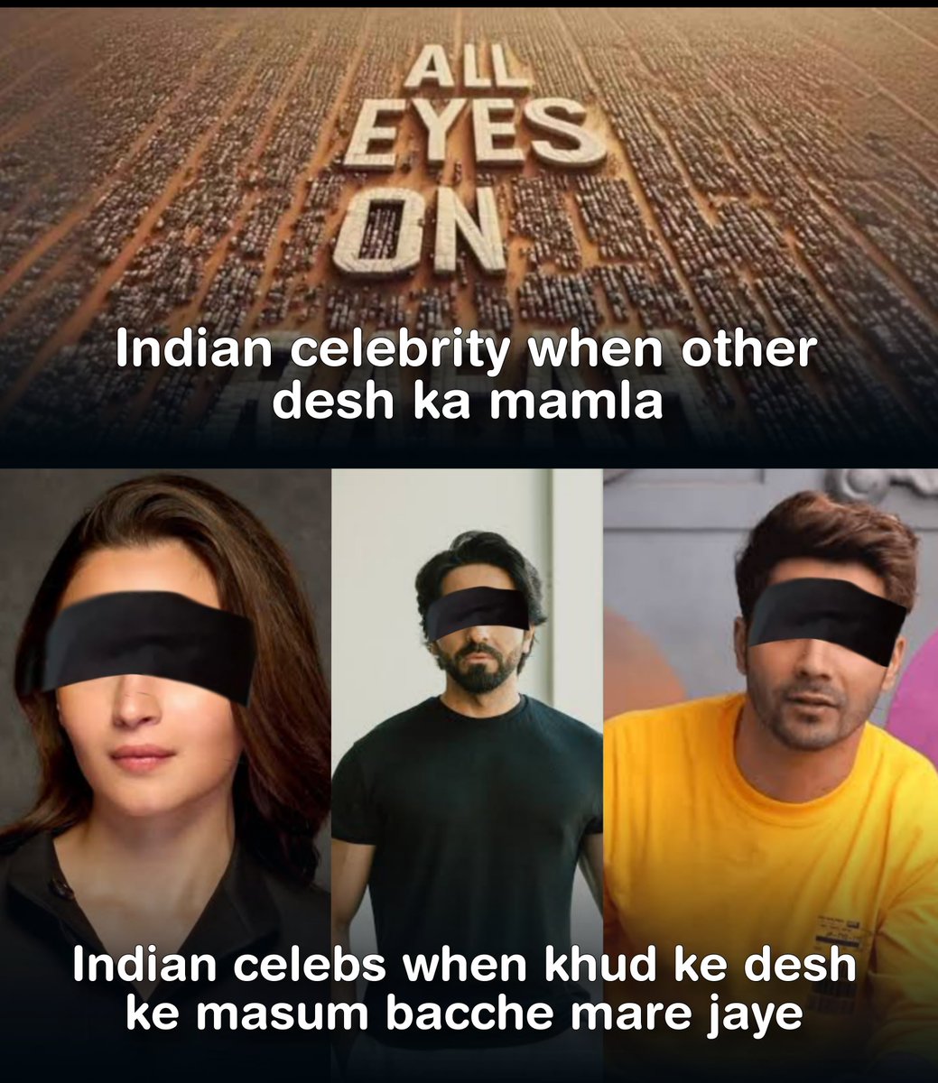 RohanWason's tweet image. #AllEyesOnReasi