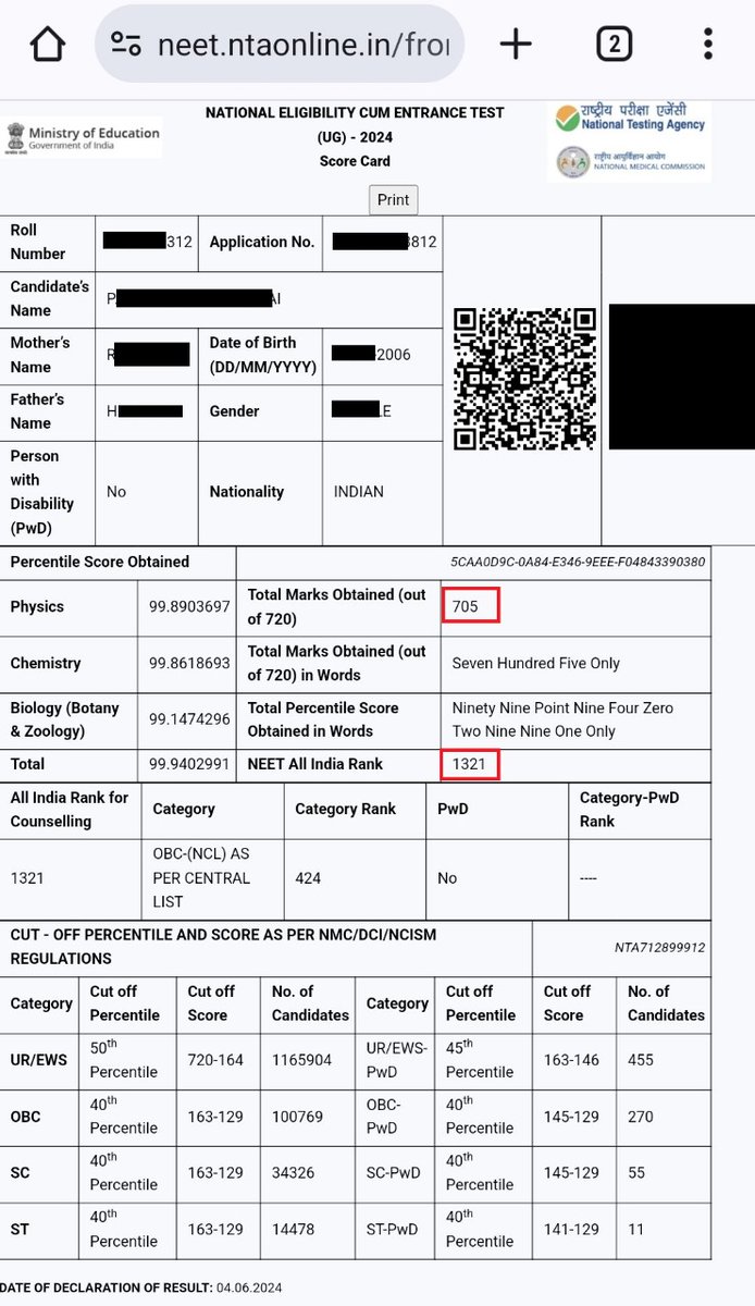 INCKerala's tweet photo. A child who got 705/720 marks and a rank of 1321 in NEET 2024.

His/her 12th standard marks card says the child failed in Physics (21%), Chemistry (31%) and in Biology passed with 39% marks.

We are not blaming the child for this rank. We are blaming the system @NTA_Exams which has destroyed the lives of lakhs of aspiring children who spent several years studying for this exam to fulfil their dream of becoming a doctor and serve the country!

Heads must roll for this criminal manipulation. Price must be exacted from those criminals who forced children to suicide!