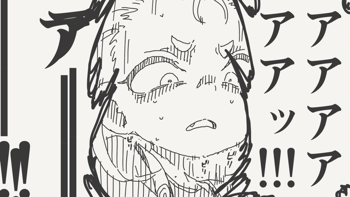horideiyasumi's tweet photo. 大人の本気の絵です。 https://t.co/WFs57gO9at