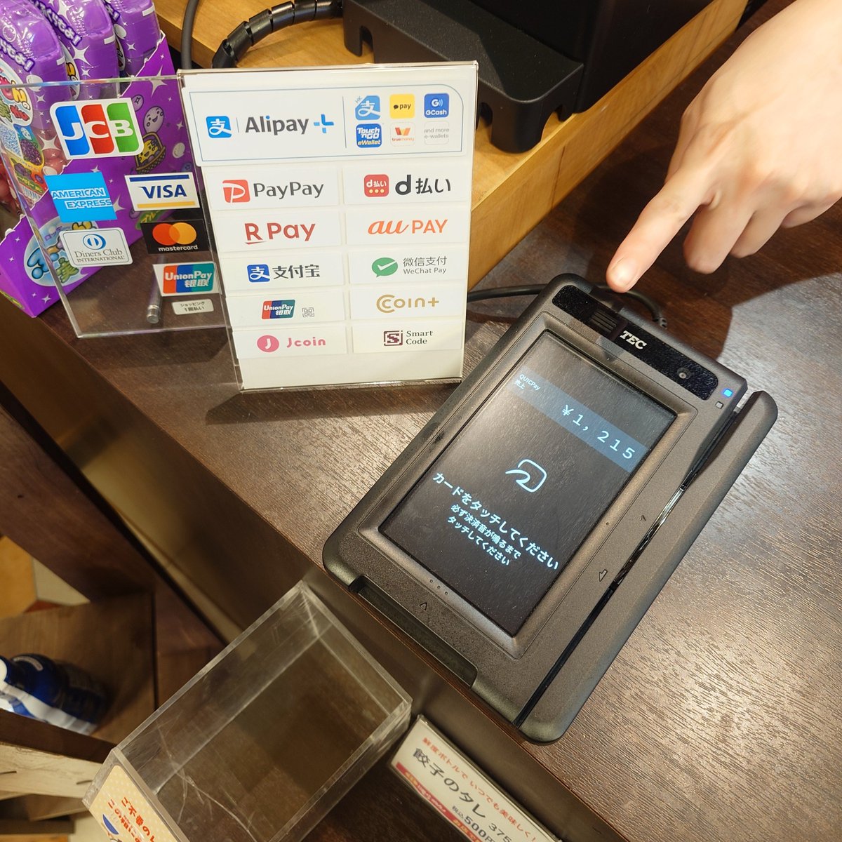 yu_kotori_aaa's tweet image. 【8番らーめん】
JET-S CT-5100がCT-6100になった😎
#8番らーめん #TEC #CARDNET