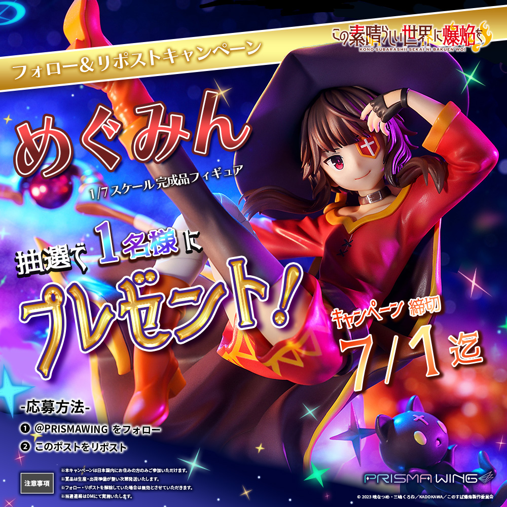 _^ (@stXCihmEA1328vY) / Posts / X