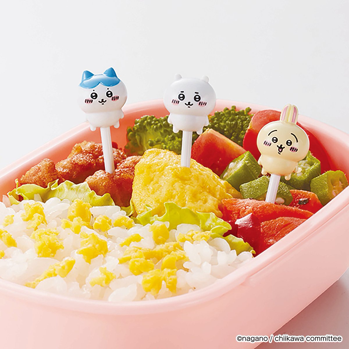 chiikawa_kouhou's tweet photo. ＼新発売／

『ちいかわ ニコニコピック』

おかずにさすだけ簡単🎶
お弁当をかわいく彩ります🍱

全国の量販店、スーパーマーケット等で
9月30日(月)より店頭発売予定です！

#ちいかわ https://t.co/CKl1d96s90