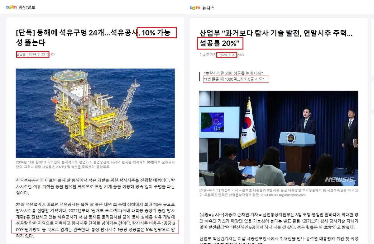 현금돈현금화[구글도배,구글찌라시 텔 𝐒𝐄𝐎𝟗𝟐𝟏]장외거래업체.pst
