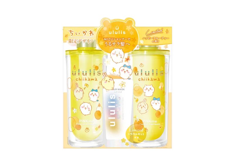 chiikawasan's tweet photo. ＼初コラボ決定／

『ウルリス×ちいかわ』

コラボ限定パッケージが発売決定‼️

2024年6月24日(月)〜
全国のドラッグストア・バラエティストアにて順次発売です。

©nagano / chiikawa committee
https://t.co/oWvzQHHigN https://t.co/xSgIDq2t1A